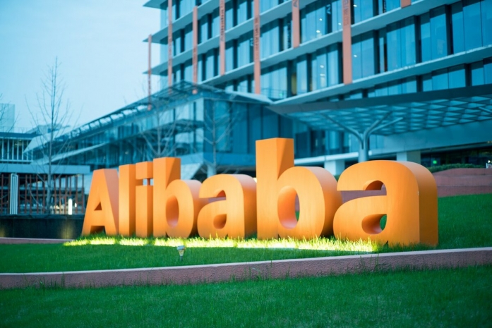 Браузер Alibaba удален из магазинов приложений в Китае