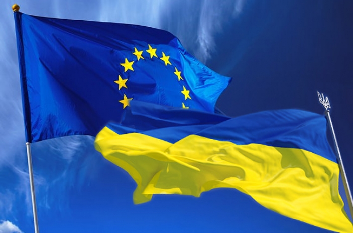 Украина вступает в Евросоюз