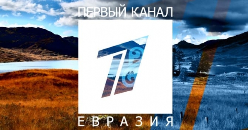 Канал «Евразия» попросил не раздувать скандал из-за россиянЭксклюзив