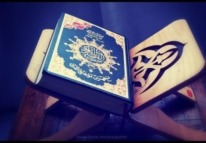 Телибеков решил подарить внуку Назарбаева КоранЭксклюзив