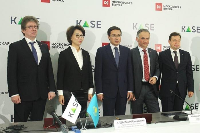 Московская биржа приобретет до 20% уставного капитала KASE