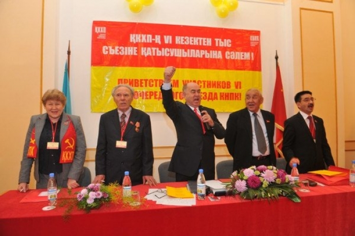 КНПК утвердила партийный список кандидатов в депутаты мажилиса