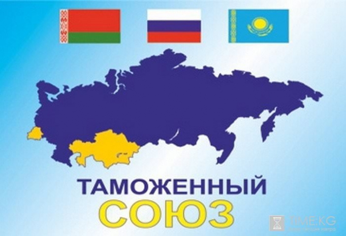 Назарбаев встретился с главами правительств стран ТС и ЕЭП