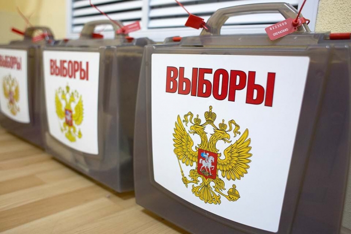 В России стартовала избирательная кампания по выборам президента