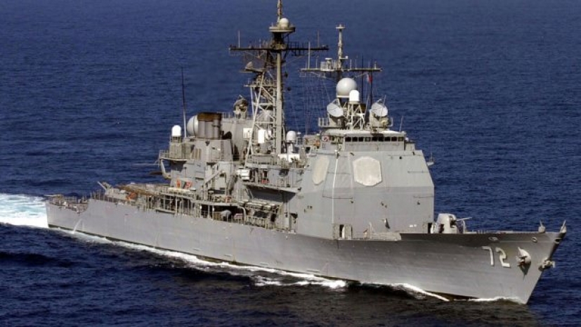 ВМС США и Южной Кореи начали совместные учения в Жёлтом море