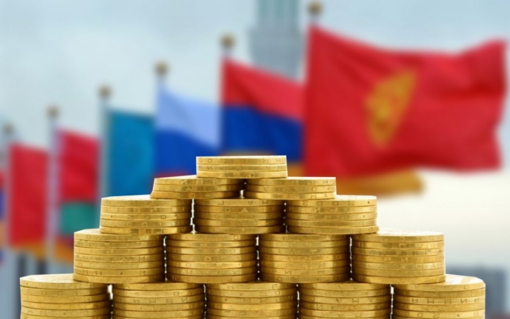 В Нацбанке Казахстана опровергли разговоры о единой валюте ЕАЭС