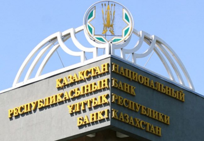Курс валют на 3 марта 2015 года