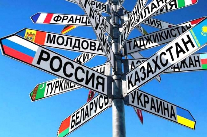 Астана, Москва и Минск синхронно ратифицируют договор о ЕАЭС