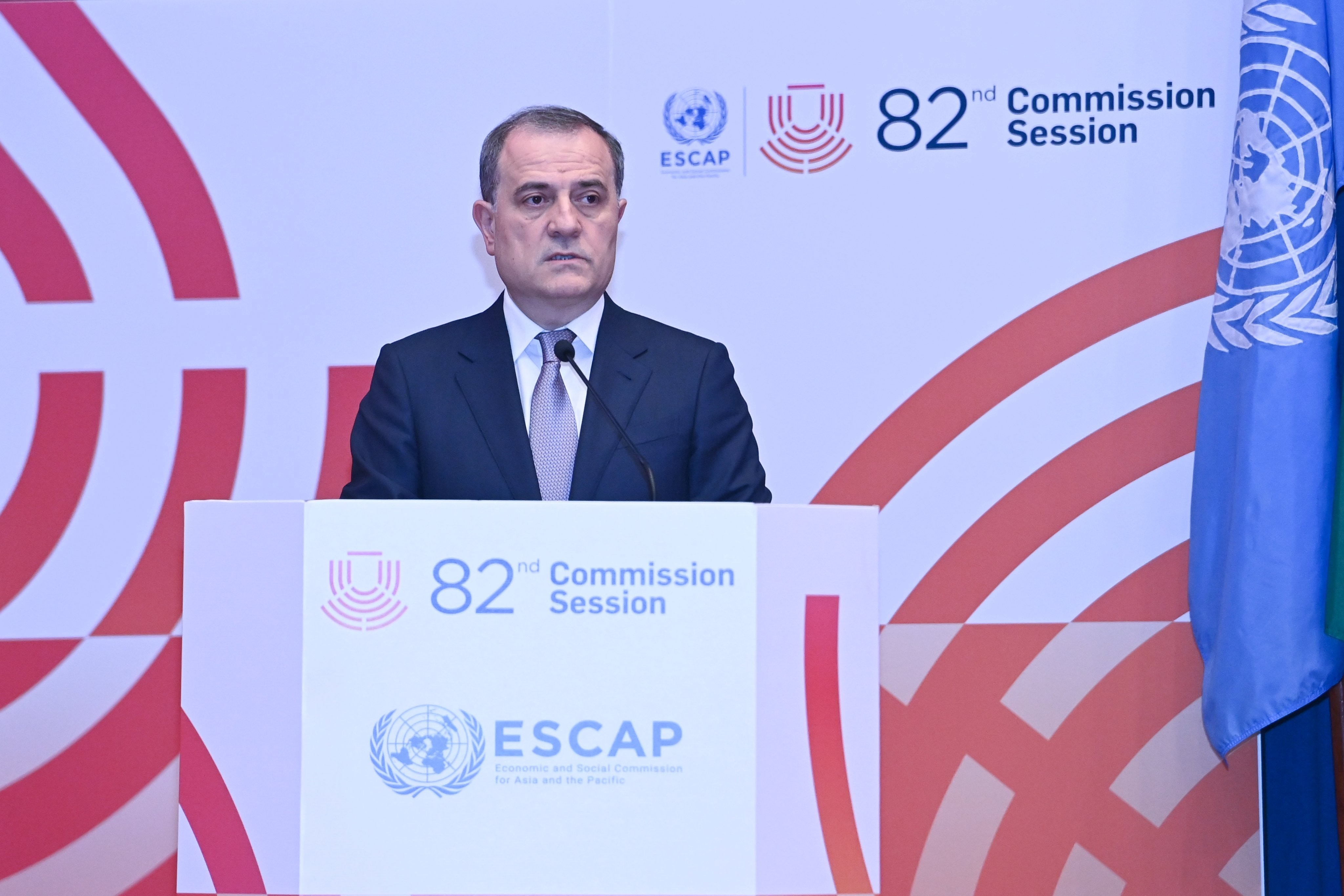 В Бангкоке проходит сессия ЭСКАТО ООН с участием Азербайджана-ФОТО