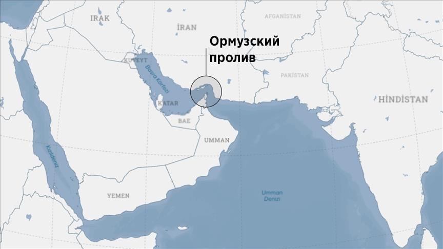 Иран объявил об открытии Ормузского пролива