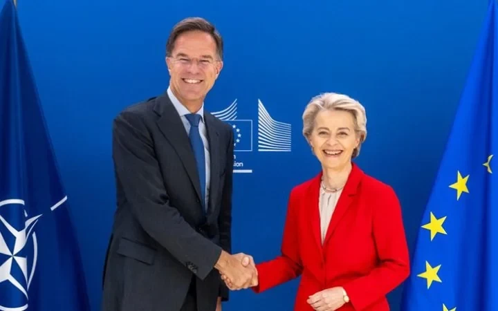 Франция отклонила участие Рютте и фон дер Ляйен на саммите по Ормузу