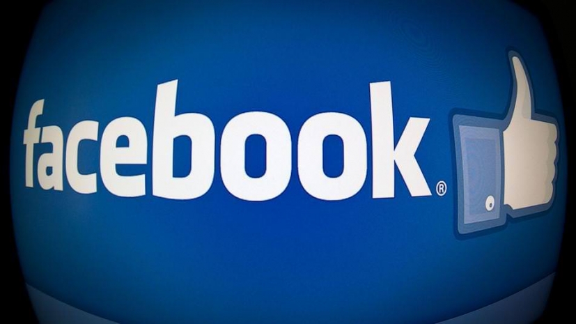 Сегодня день рождения Facebook