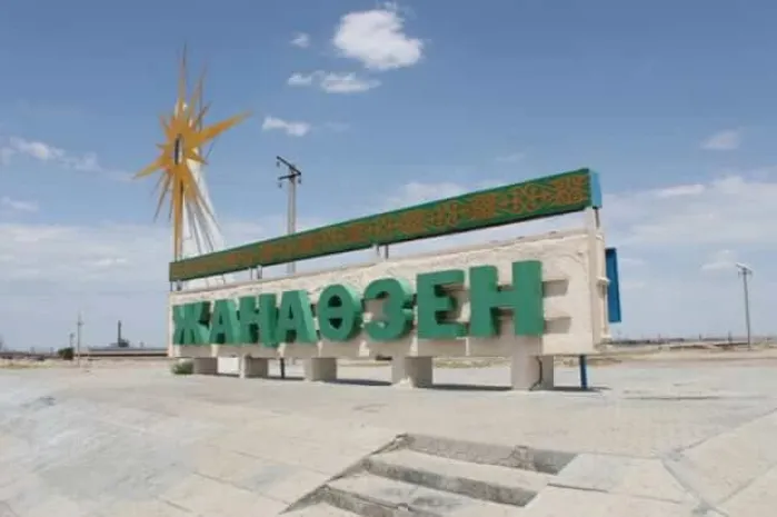 Первый вице-премьер раскритиковал работу властей города Жанаозен