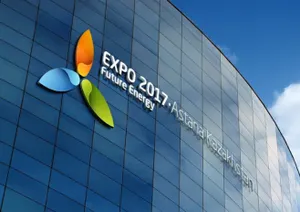 ЕЭК обнулит ввозные таможенные пошлины для подготовки к EXPO-2017