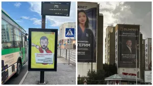 «Сделал ставку – увольнение»: мажилис принял закон об игровом бизнесе и лотерейной деятельности в Казахстане