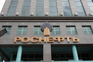 Правительство России разрешило экспорт сжиженного газа «Роснефти»