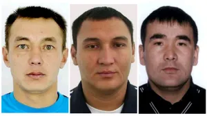 Подозреваемые в убийстве инспектора «Охотзоопрома» объявлены в розыск