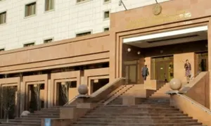 Многомиллиардные нарушения в работе МОН РК выявил госаудит