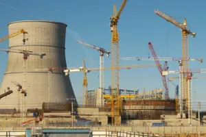 Публичные обсуждения строительства АЭС проведут в Усть-Каменогорске