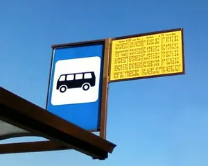 В Алматы и Астане появятся дизайнерские автобусные остановки