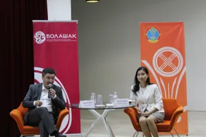 Создать молодежное антикоррупционное движение предложил Бектенов