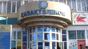 Вопрос с покупкой Kcell решится в течение двух недель – Сулейменов