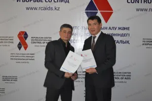 Нацплан по борьбе со стигмой и дискриминацией людей, живущих с ВИЧ, подписан в РК