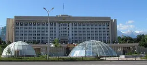 В акимате Алматы произведен ряд кадровых назначений