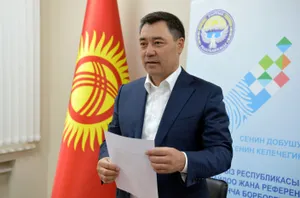Садыр Жапаров подписал новую Конституцию Кыргызстана