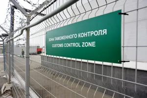 Таможни ЕАЭС освободили от излишней бумажной работы