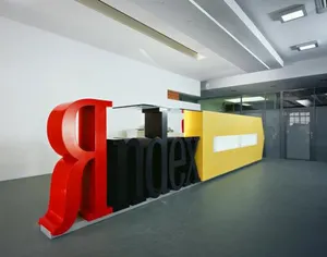 «Яндекс» начал продавать лицензии на карты
