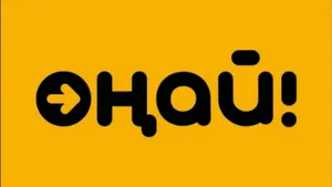 Оплатить проезд в общественном транспорте Алматы можно по QR-коду
