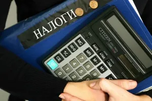 ЮКО лидирует по сбору налогов с населения
