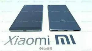 Утечка: Фотографии Xiaomi Mi5