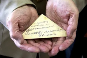 Казахстанцы смогут отправить ветеранам письмо с благодарностью