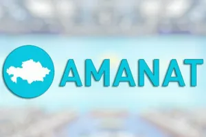 Акимам запретят занимать должности в филиалах партии Amanat