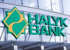 Казахстанские банки не вернули более 6 триллионов тенге госпомощи – депутат