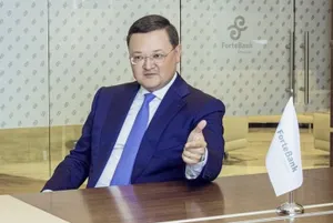 Доходность банковских операций продолжит снижаться – глава ForteBank