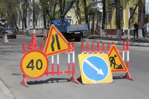 На два дня перекроют улицу Тимирязева