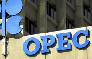 ОПЕК сократила нефтедобычу до 30 миллионов баррелей в день