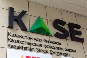 KASE продолжит работать и после открытия МФЦА