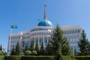 Токаев подписал указ о создании Конституционной комиссии