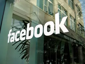 Facebook рассказал о готовящемся релизе анонимного приложения