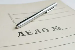 Экс-глава районного филиала партии Amanat арестован на два месяца