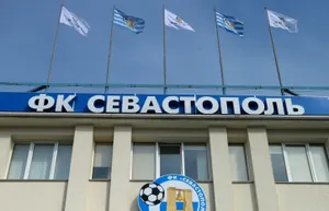 УЕФА запретил клубам Крыма выступать в российских соревнованиях