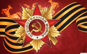 По миллиону тенге получат ветераны ВОВ Астаны