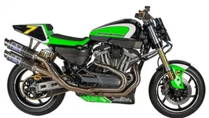 Стрит-трекер SS&C XR1200RR