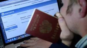 Россиян в Интернет будут пускать по паспорту