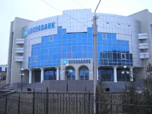 В «Цеснабанке» будет проведена докапитализация