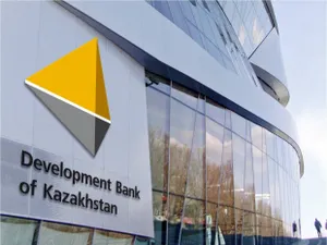 БРК превратился в личный банк для избранных – Токаев